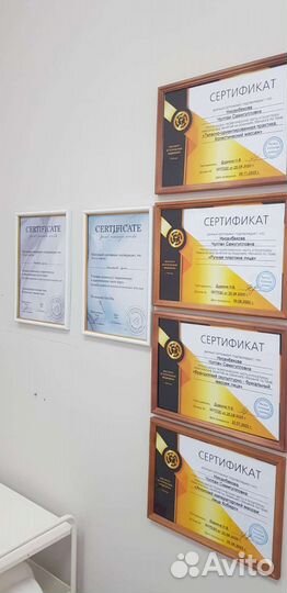 Скульптурный массаж лица