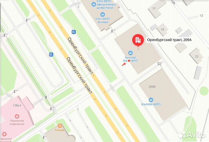 Сигнализация Scher-Khan Mobicar 3 Compact