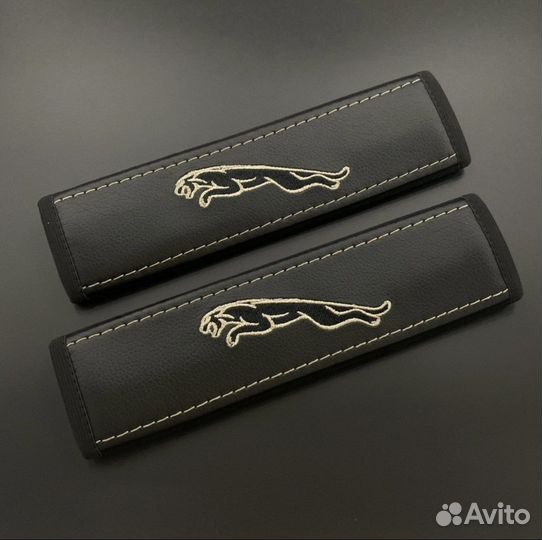 Накладки на ремни безопасности Jaguar