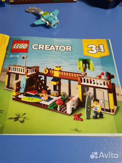 Lego Creator
