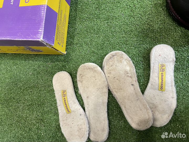 Ботинки детские зимние Скороход