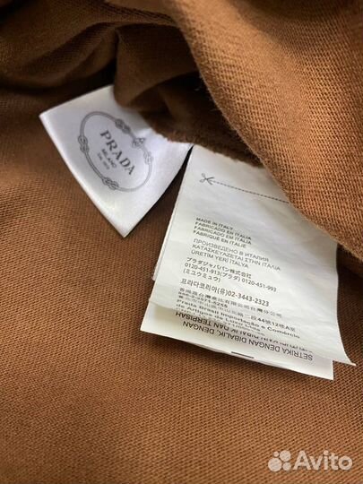 Футболка Prada