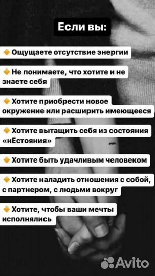 Курс Радость воспитания,Понимашка, Полюбишка