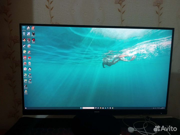 Монитор Philips 27 (275V8LA/00)