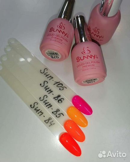 Модный неон