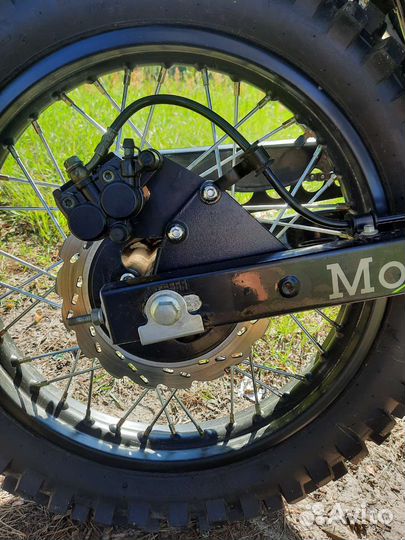 Мотоленд XV250-F