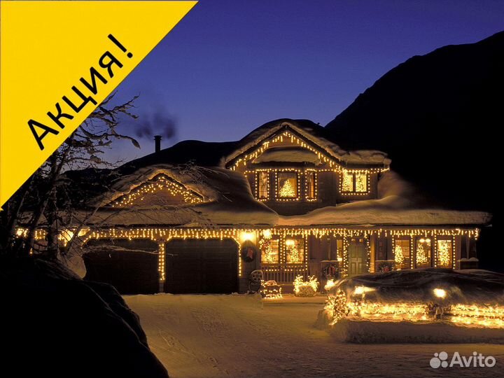 Установка уличных гирлянд Neon Night по договору