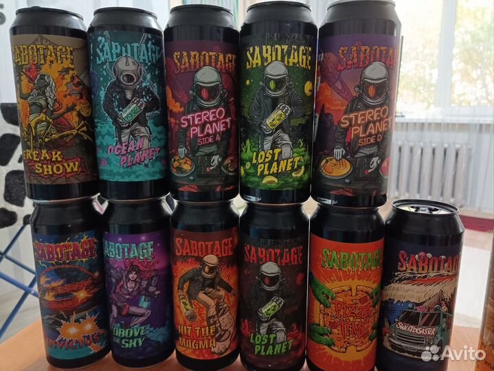 Банки из под крафтового пива