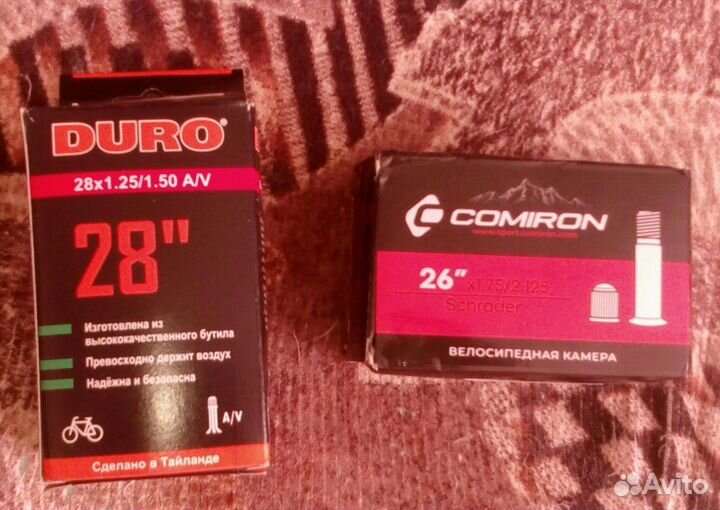 Камера для велосипеда 26