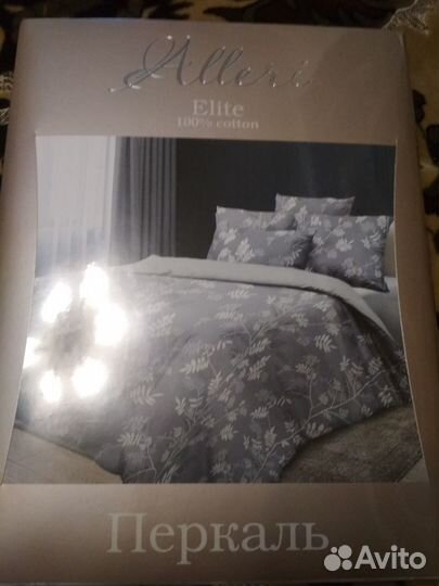 Комплект постельного белья 2 спальный евро