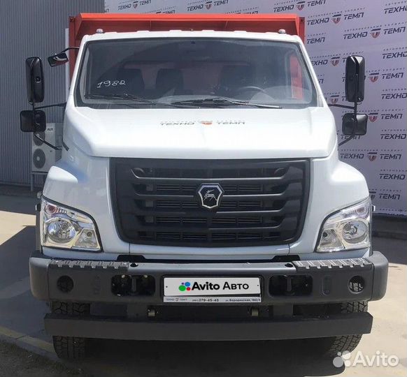 Газон Next Самосвал. Трехсторонняя разгрузка