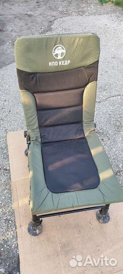 Карповое кресло