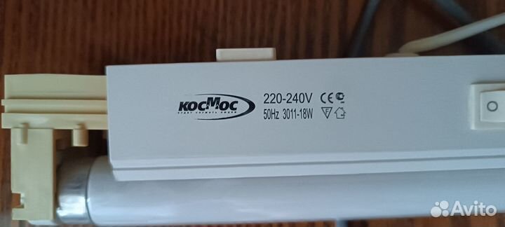 2 светильника