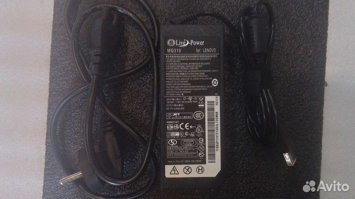 Блок питания для ноутбука lenovo