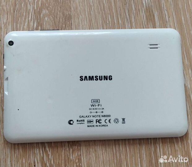 Планшет Samsung Galaxy Note 8000