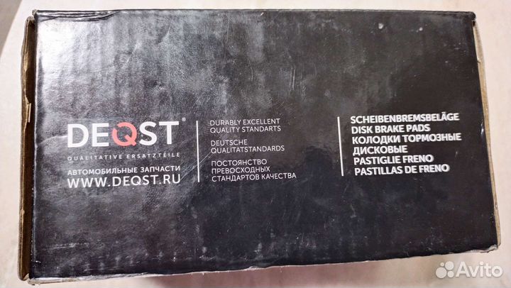 Тормозные колодки Хонда art 10 BPF 00128000