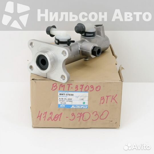 Главный тормозной цилиндр toyota dyna 15B TBK