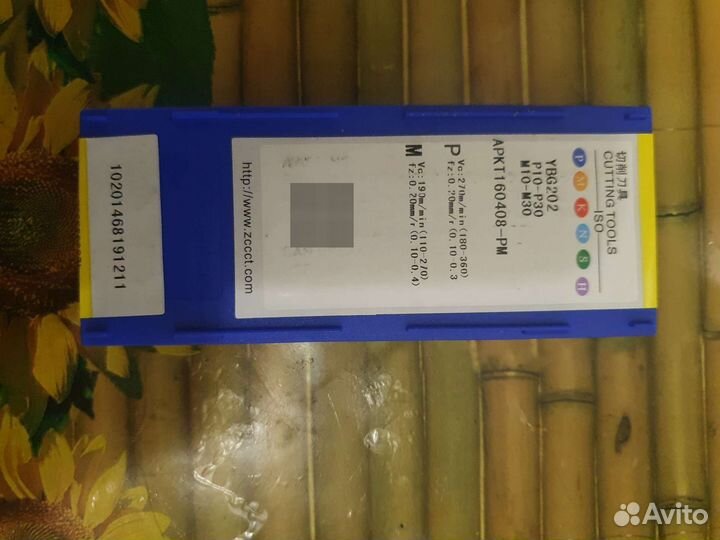 Твердосплавные фрезерные сменные пластины zcc-ct