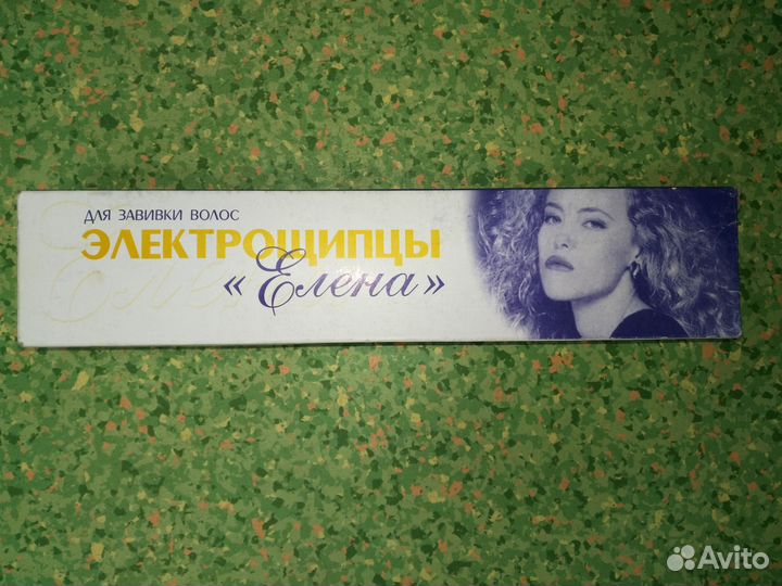 Плойка для волос