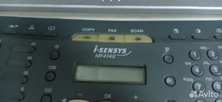 Принтер лазерный мфу canon mf-4140