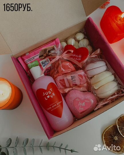 Подарок для любого / любимой, бокс для Влюблённых