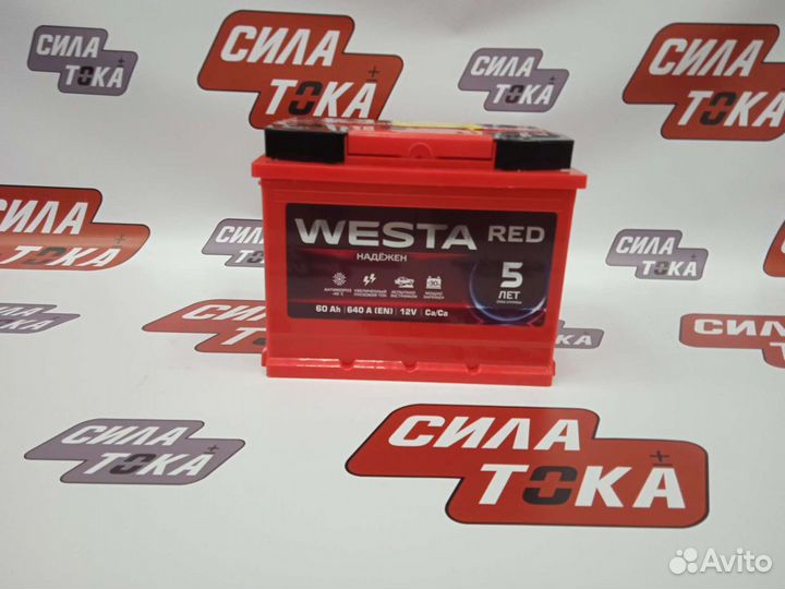 Аккумулятор 60 ah Westa Red / Доставка