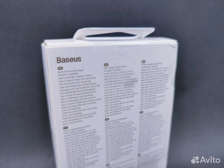 Baseus 65W GaN5 Pro (новое) зарядное устройство