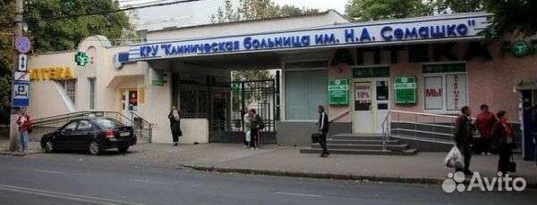 Симферополь перевозка больных