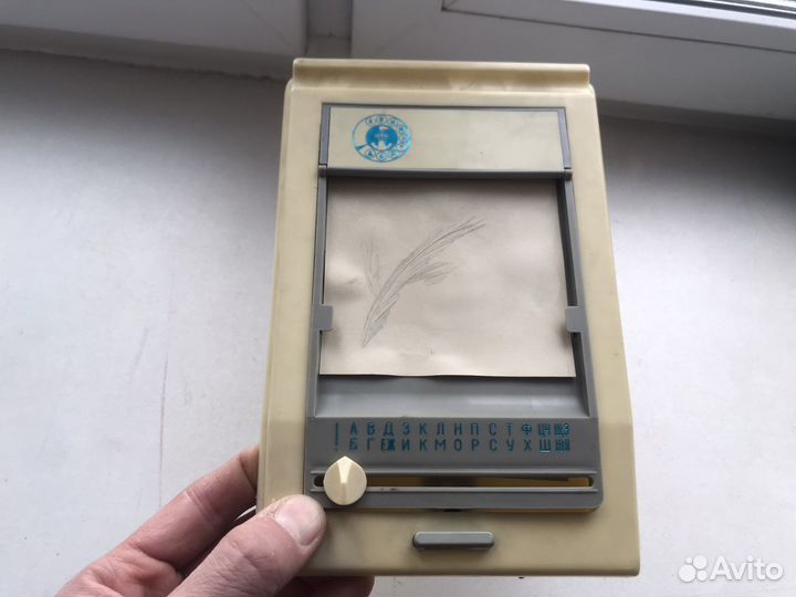 Игра СССР приставка