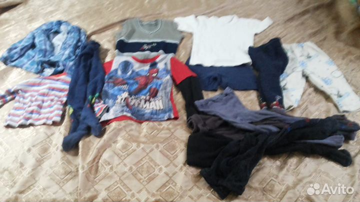 Вещи пакетом