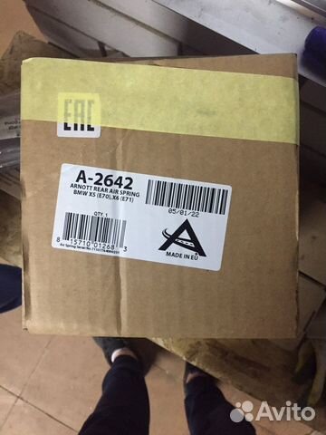 Запчасти бмв х5,х6