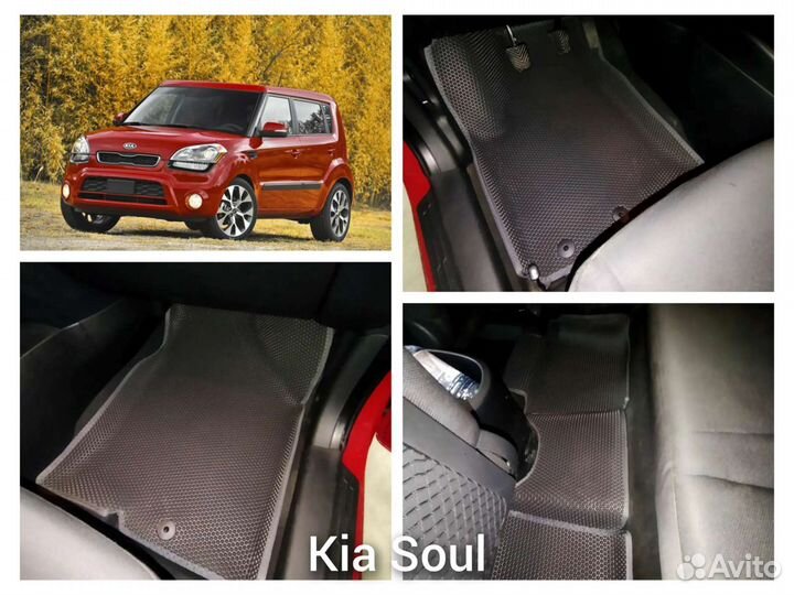 Эваковрики для Kia Soul с 3d бортами