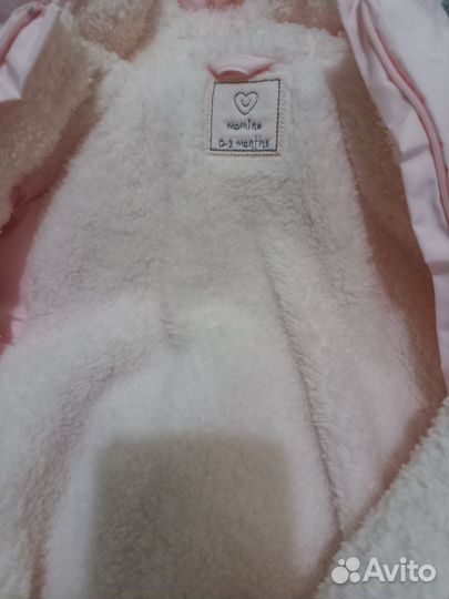 Комбинезон