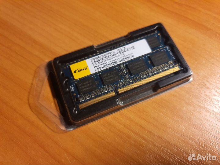 Для ноутбука память ddr3 4Gb 1333