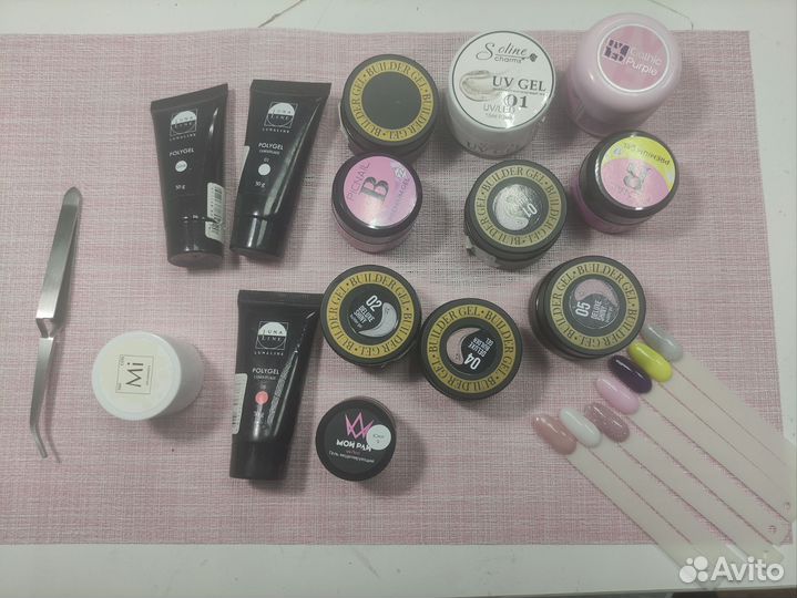 Материалы для маникюра