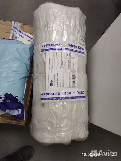 Детский пенополиуретан для авито доставки