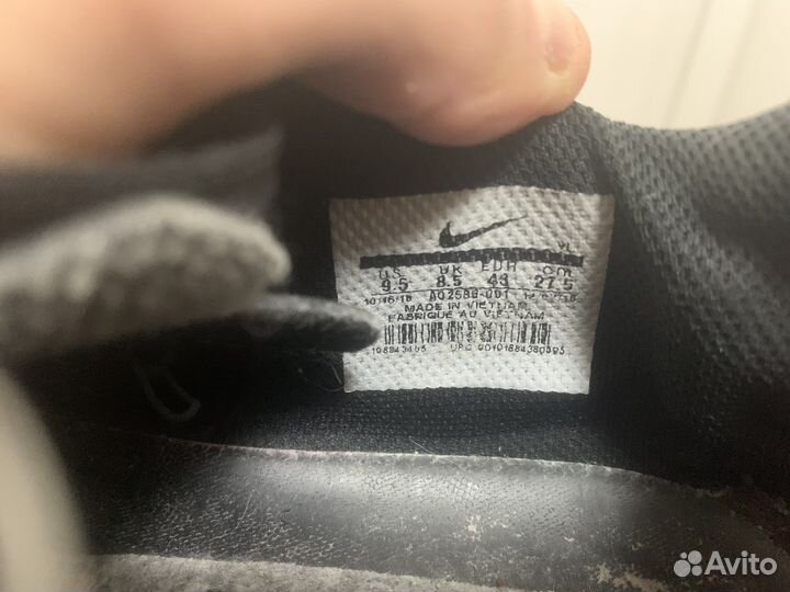 Бутсы nike tiempo