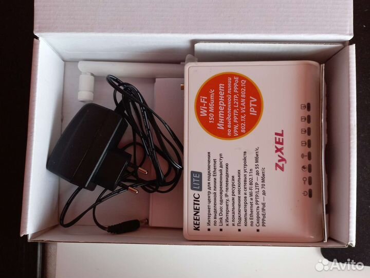 Zyxel keenetic lite