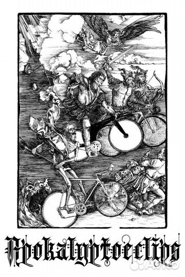 Ремонт велосипедов Apokalyptoeclips