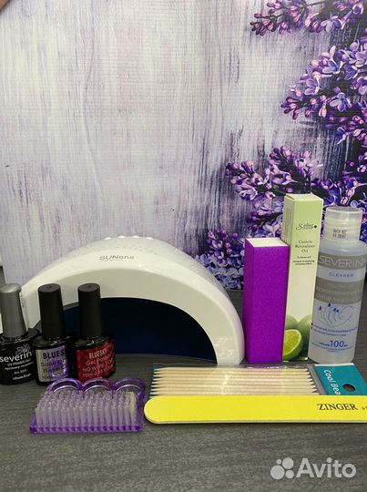 Стартовый набор с лампой для начинающих. В нали