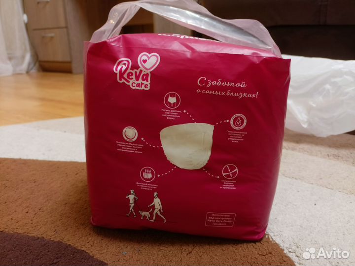 Набор подгузников для взрослых М