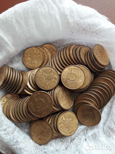 Монеты молодая россия 1992г. по 5 р