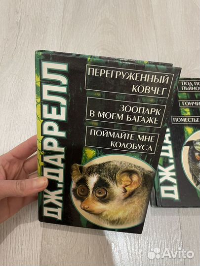 Книги разные