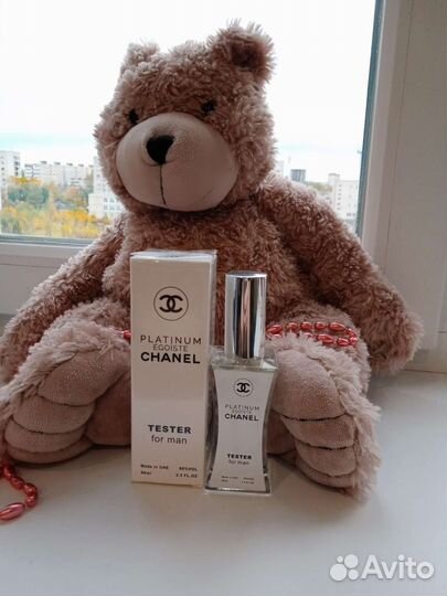 Chaniel platinum egoiste