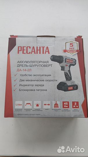 Шуруповерт Ресанта да-12-2П