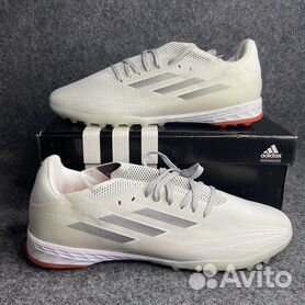 Adidas nb 2024