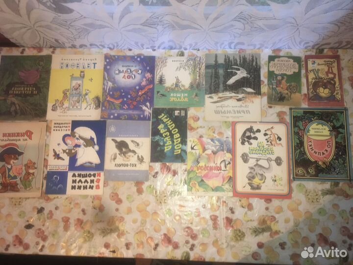 Детские книги СССР