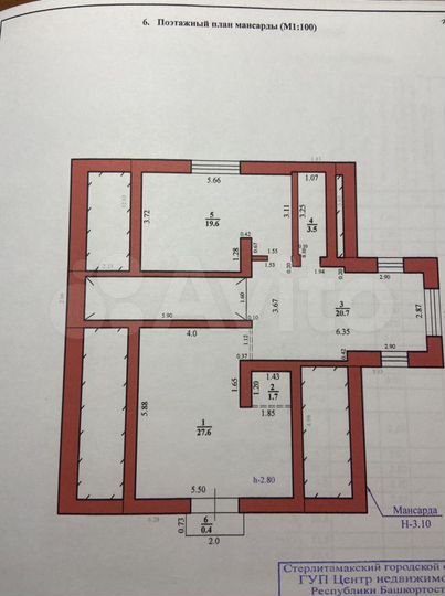 Дом 181 м² на участке 10 сот.