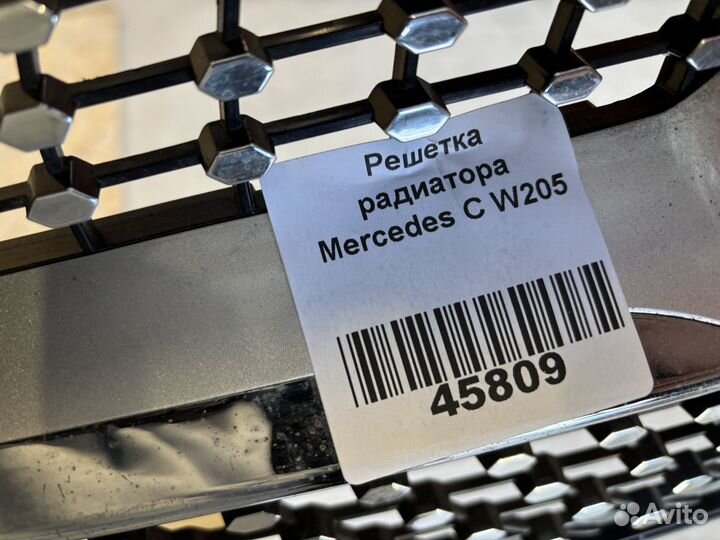 Решетка радиатора Mercedes C W205