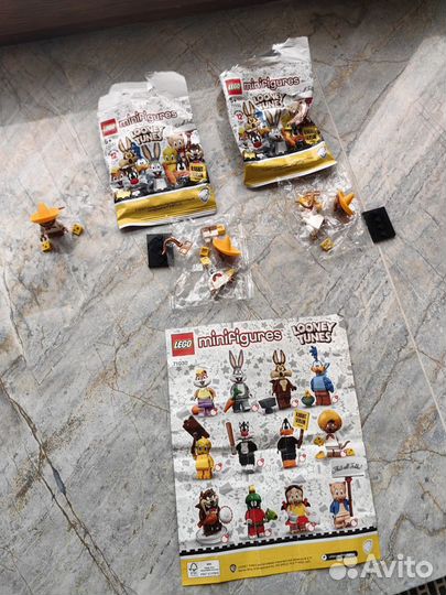 Lego 71030